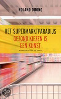 Het_Supermarktparadijs_-_Ronald_Duong